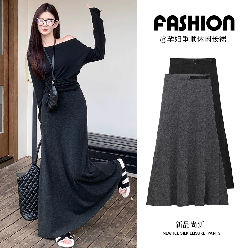 孕妇装半身裙春秋时尚宽松显瘦垂感半身裙外穿无托腹百搭A字长裙