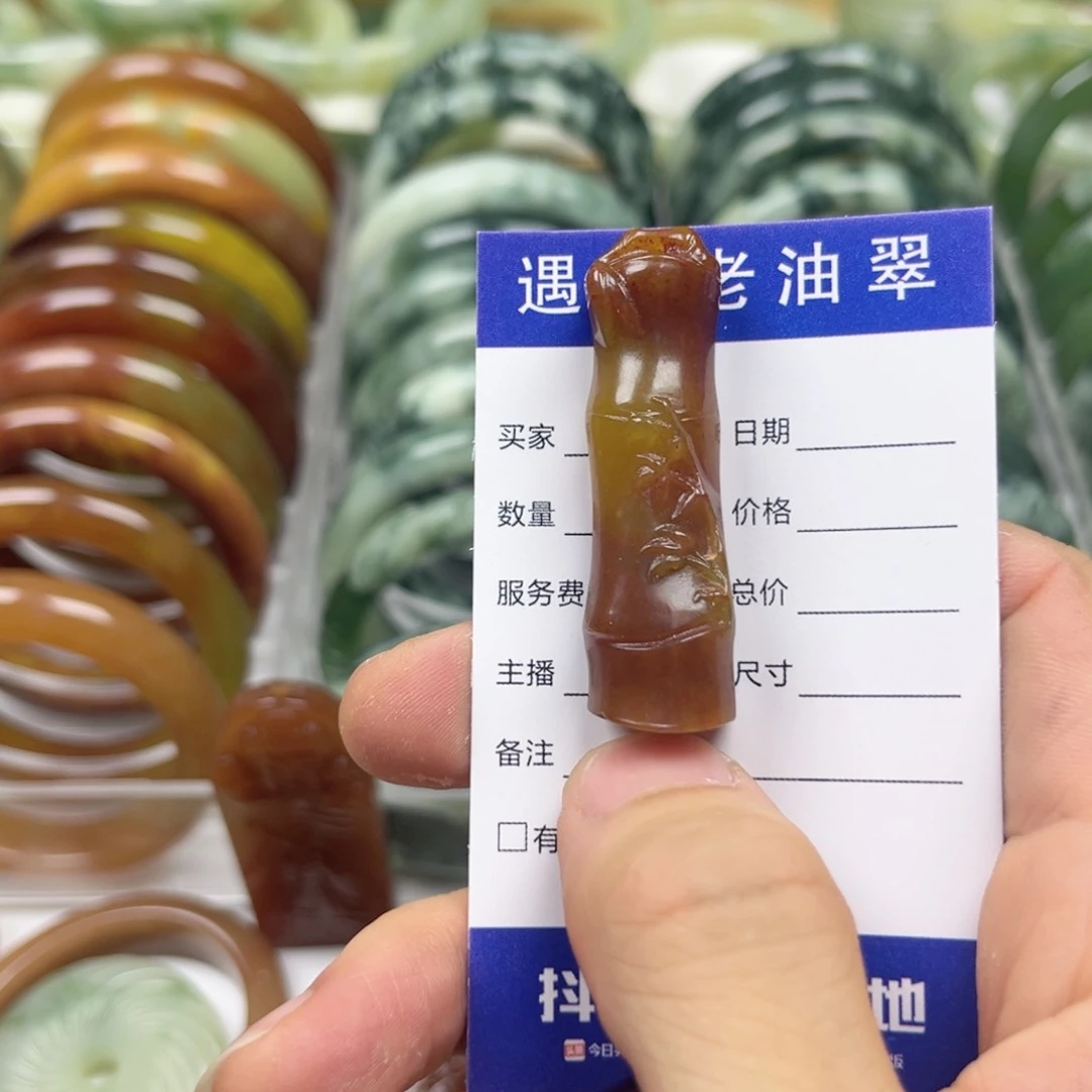 透闪石-蛇纹石玉手镯未镶嵌