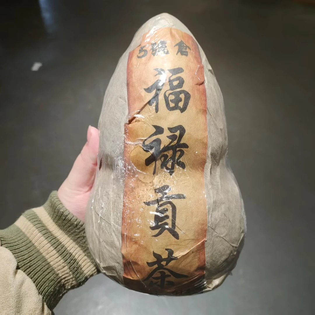 【飞哥开仓放漏】5号仓福禄贡（生茶）1500g