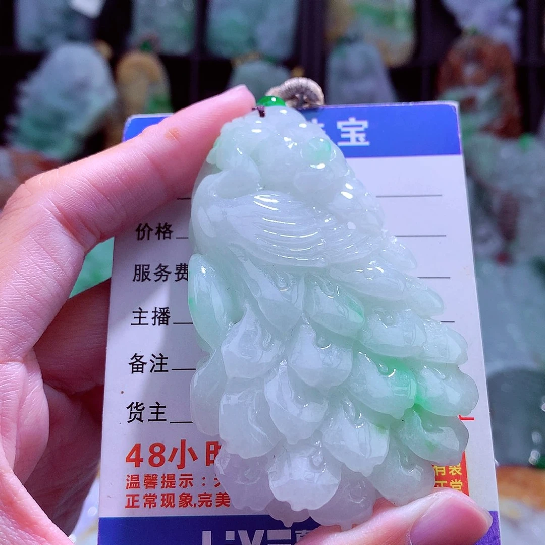 颈饰未镶嵌翡翠天然