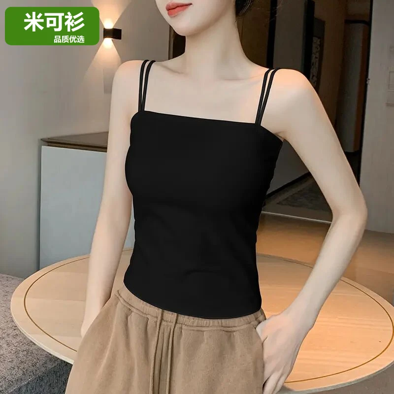 双肩带吊带背心女内搭外穿带胸垫美背一字肩无袖洋气打底紧身上衣