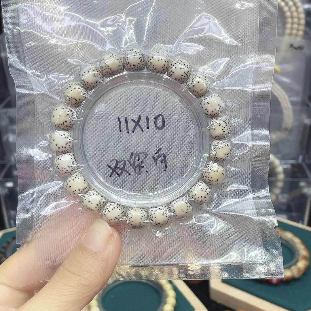 吊坠星月菩提双留白11.10福利