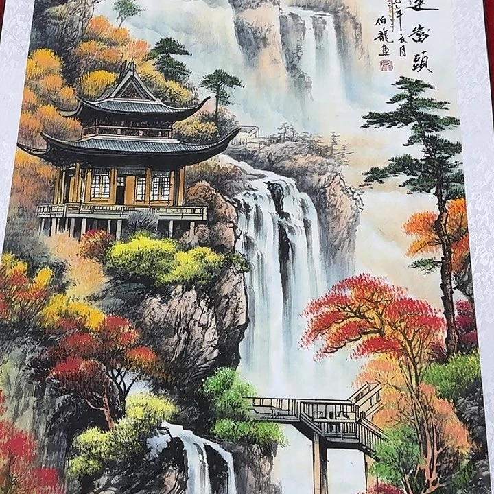 国画展示作品作品展示