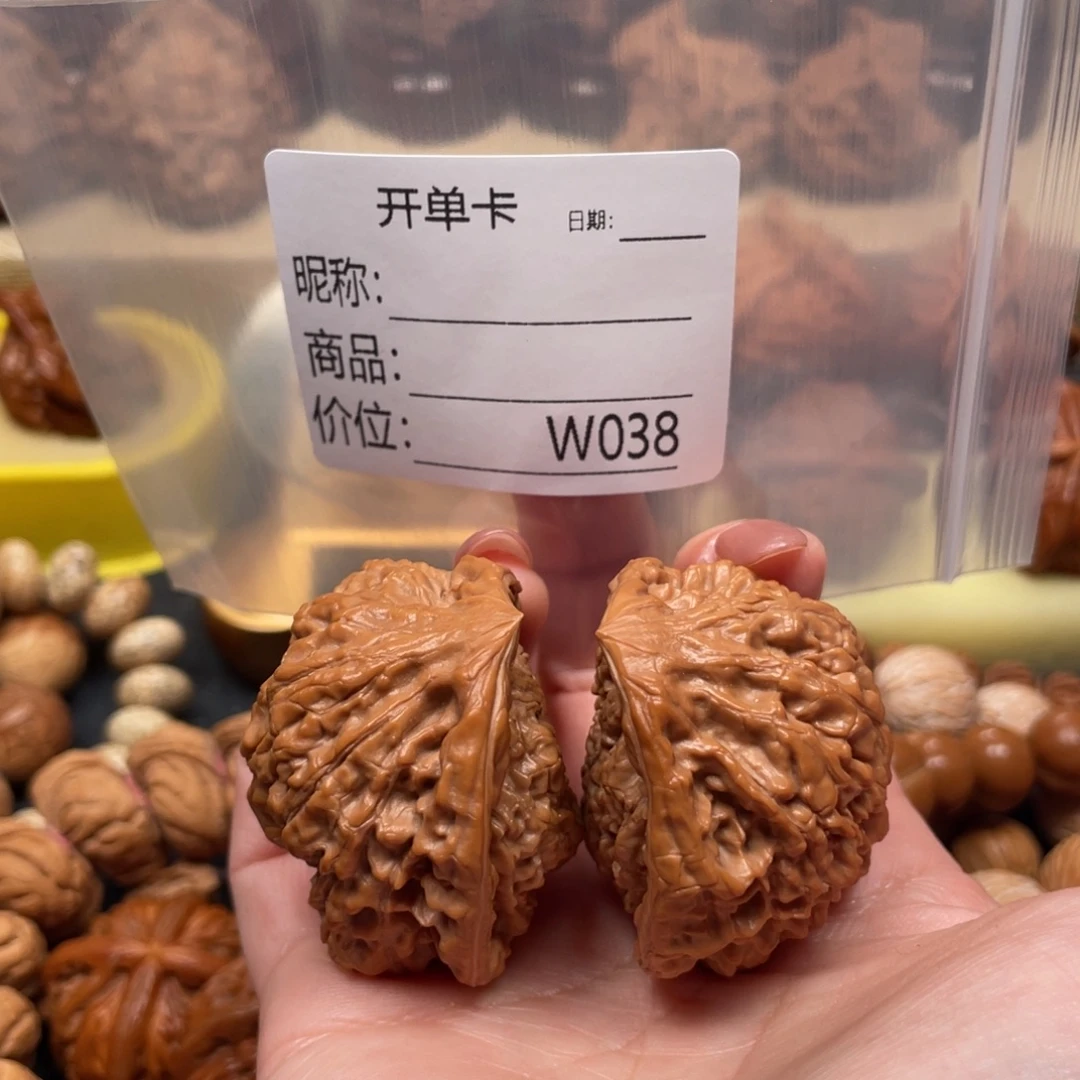 用***0吊坠文玩核桃文玩的好的人