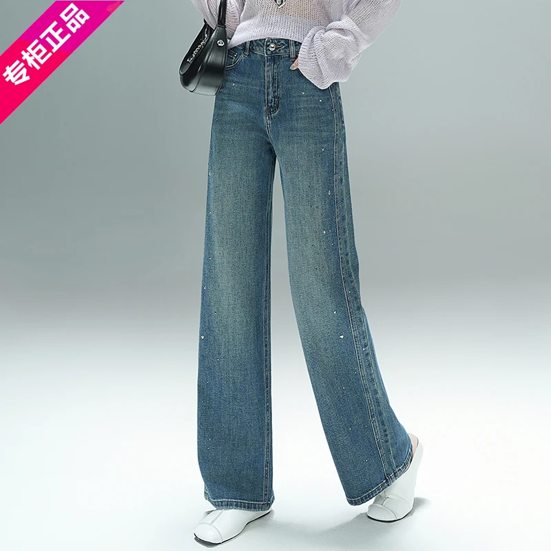 正品哥弟新2025春秋新款烫钻直筒牛仔裤女高腰显瘦窄版阔腿拖地裤