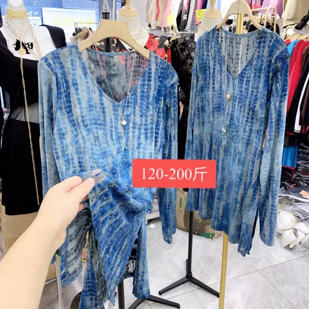 大码打底衫个性修身显瘦遮肉胖妹妹200斤