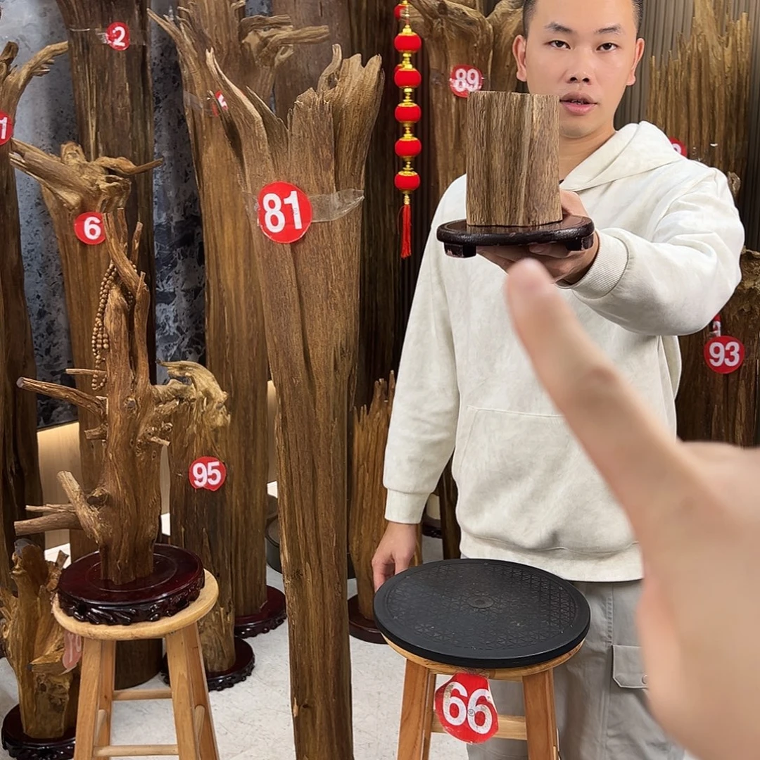 沉香碎屑沉香天然沉香