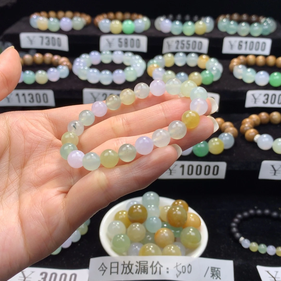 翡翠散珠卡7烛光