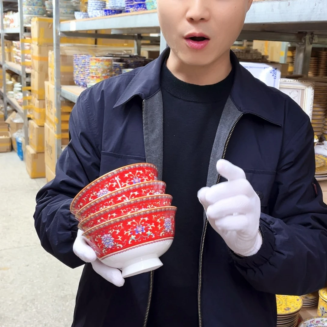 瓷4.5英寸4红。。。。。。。