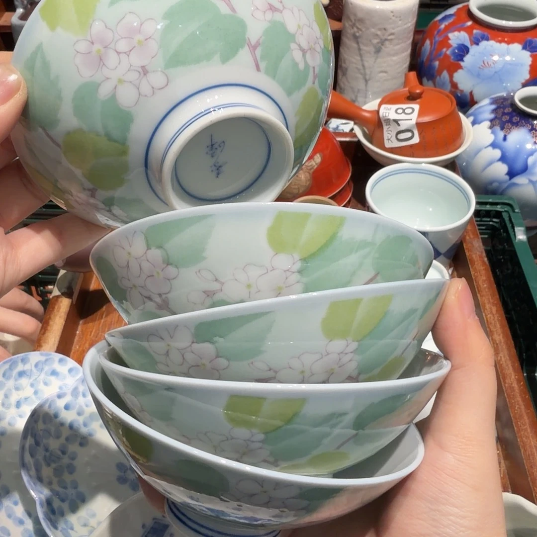 瓷片五十包邮 非全新