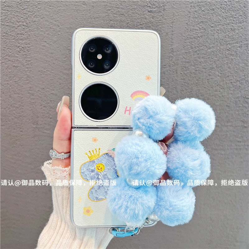 （华为pocket2系列）金属折叠皮纹适用华为pocket2手机壳防摔爆款潮