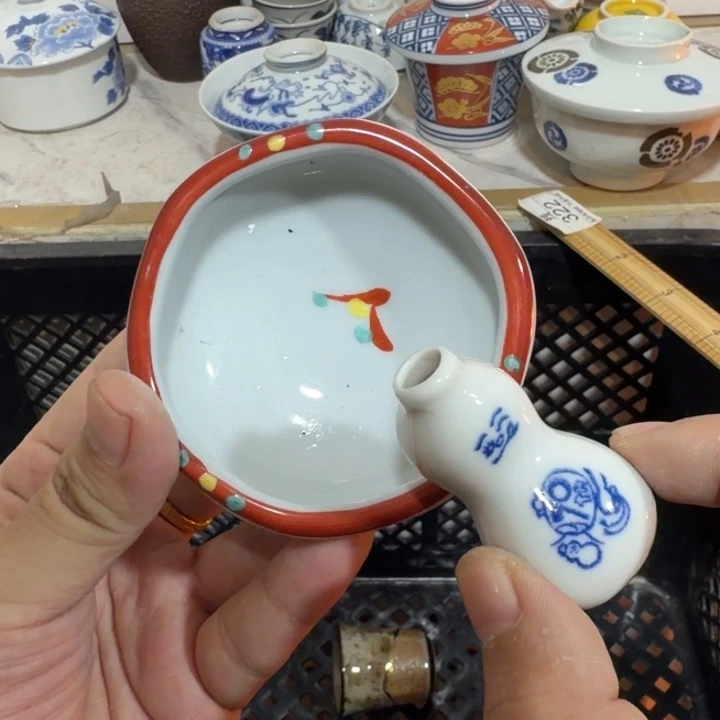 陶瓷推荐第二名20包邮