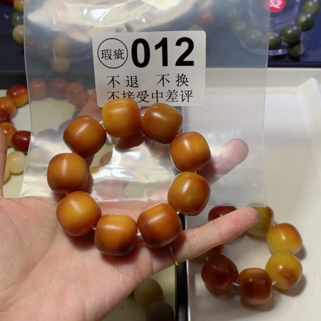 【闪购商品】白玉菩提吊坠四***白菩提
