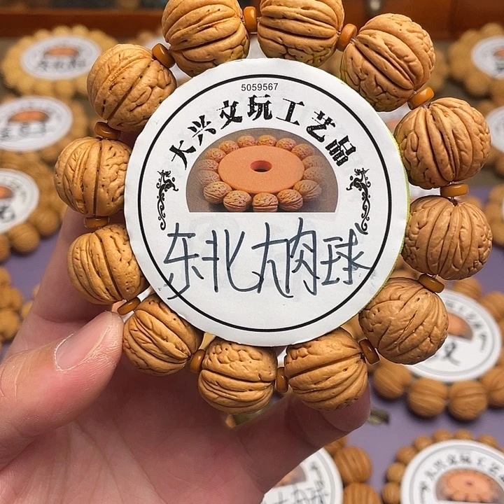 高***高精挑毕业级高货东北肌肉2.1