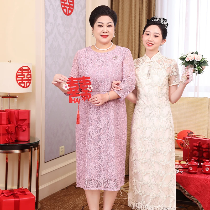 高端品牌女装喜妈妈婚礼宴会连衣裙粉色蕾丝气质高级感礼服敬酒服