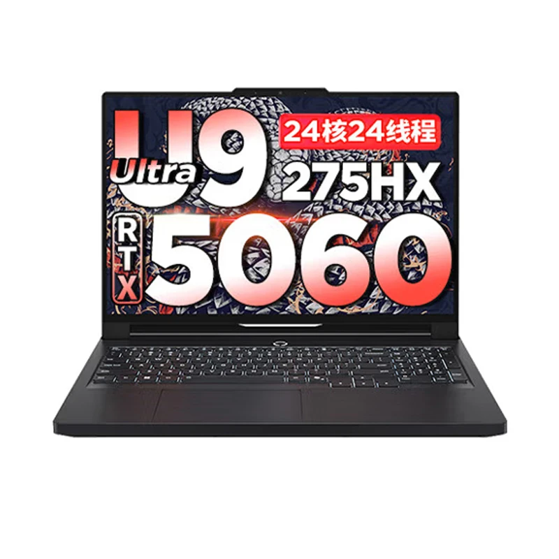 双12抢先购 联想【全国可发】2025拯救者Y9000P 2025AI U9 5060独显