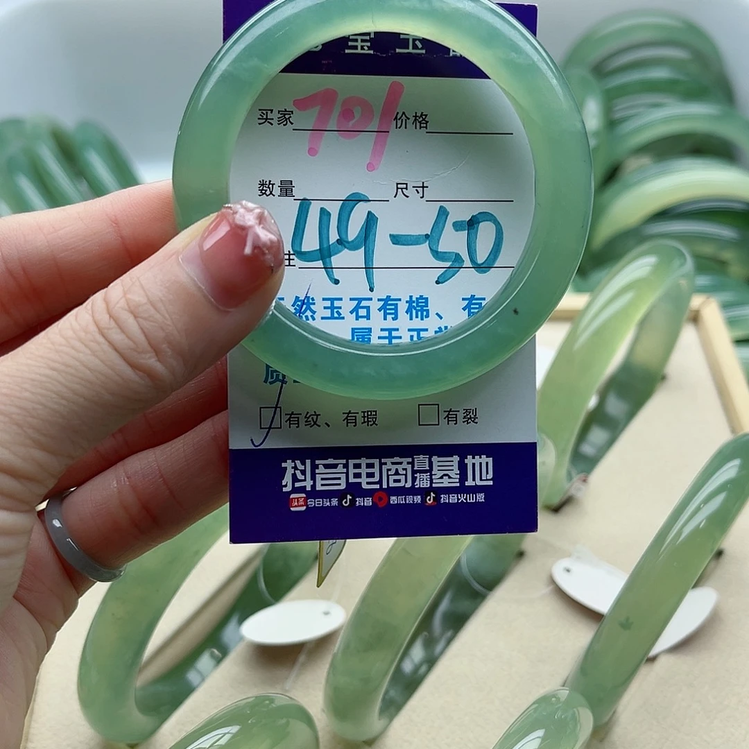 未镶嵌岫玉蛇纹石岫玉手镯