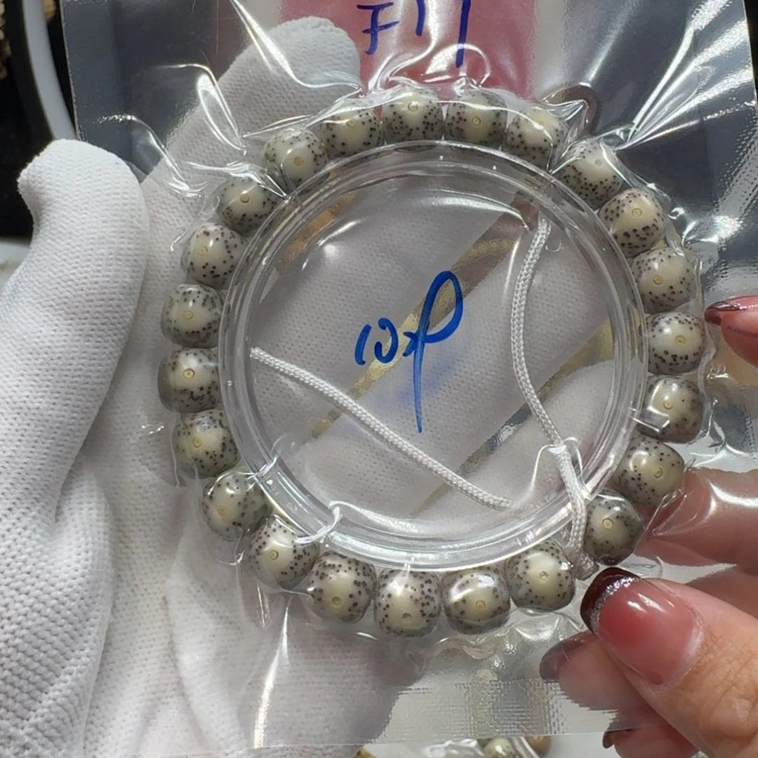 星月菩提吊坠F19福利10×9