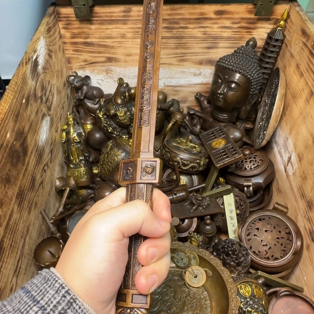 铜舟堂闪购专属链接