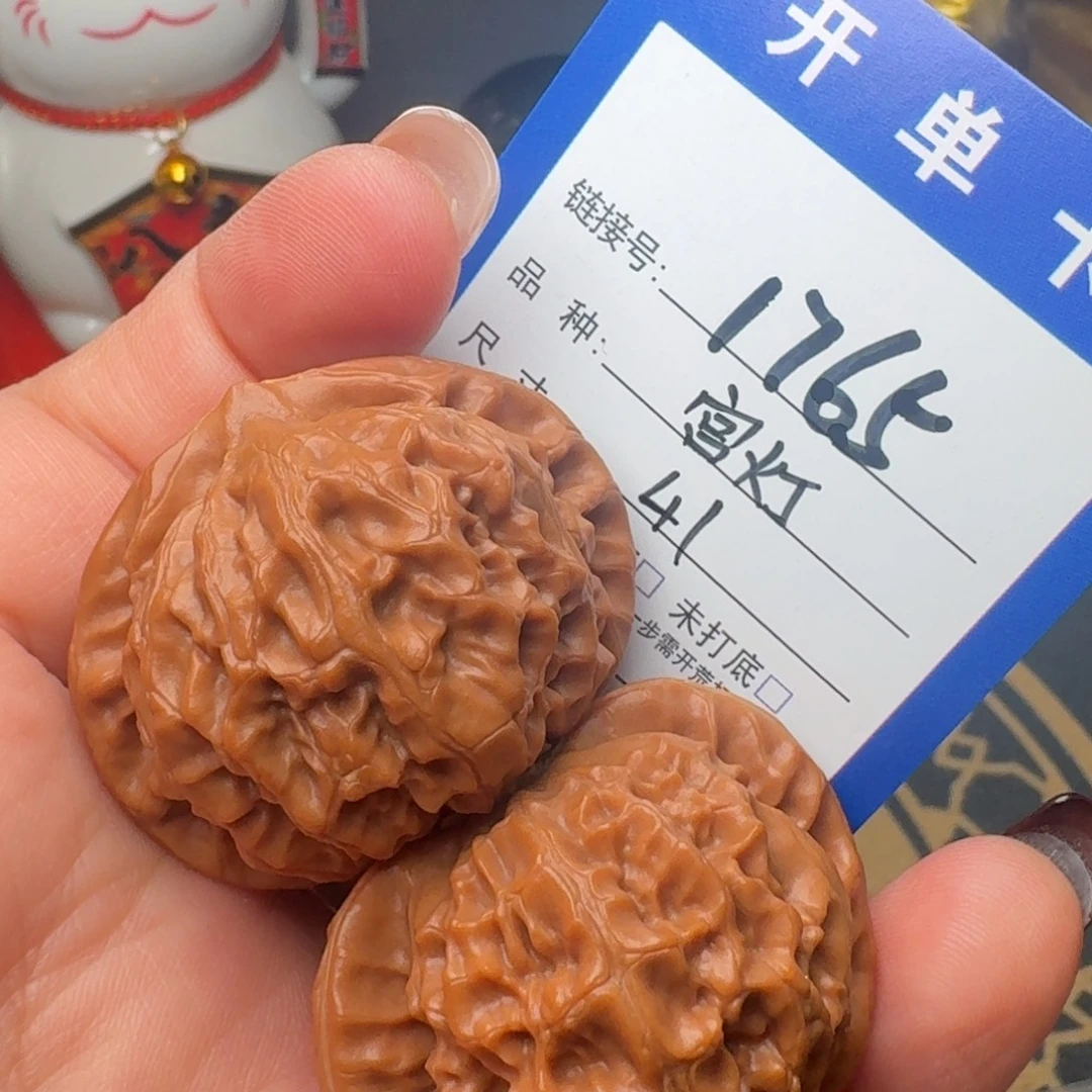 吊坠文玩核桃文玩核桃