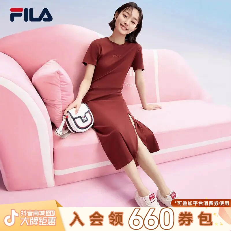Fila/斐乐夏季女士遮肉显瘦户外休闲减龄运动连衣裙F51W429302F