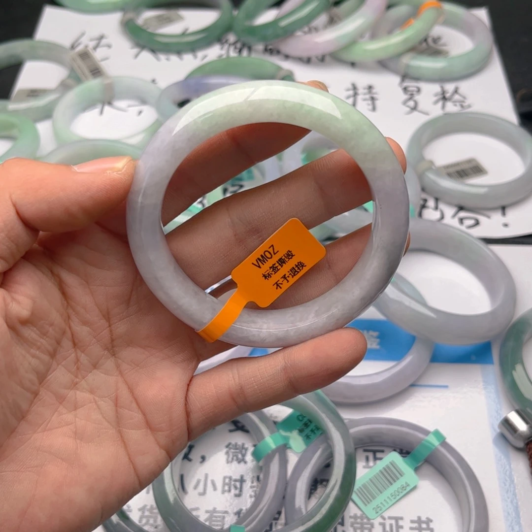 未镶嵌手镯翡翠5859。184