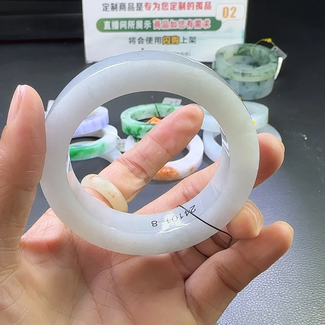 定制翡翠翡翠手镯未镶嵌Q****e