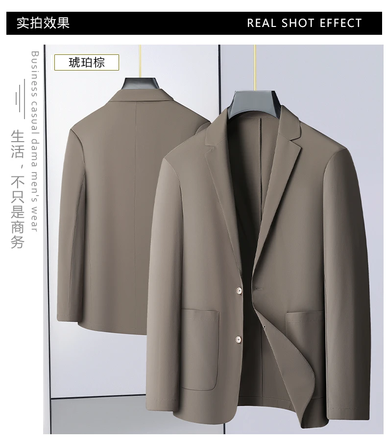 【郭有样轻奢风推荐】夏季男士商务休闲薄款净版弹力时尚防晒西服