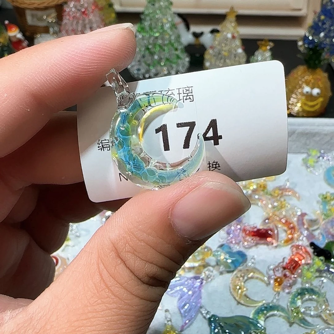 玻璃吊坠(不含链)174月亮