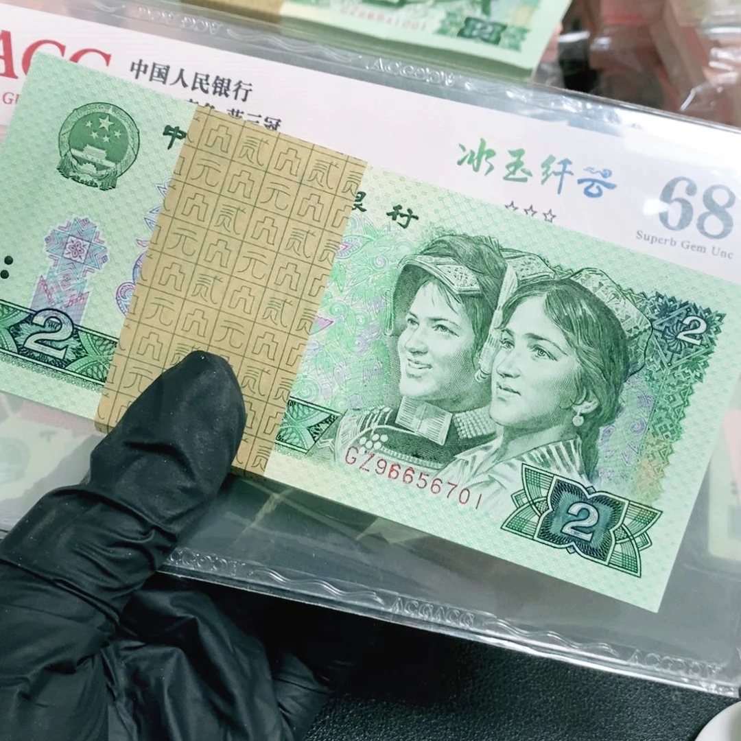 静**天GZ96656701一刀802一刀111
