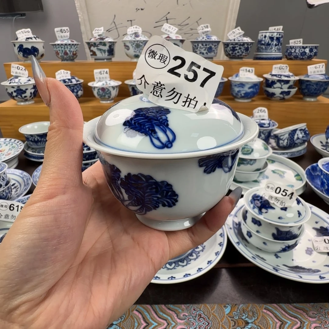 杯微瑕景德镇杯子