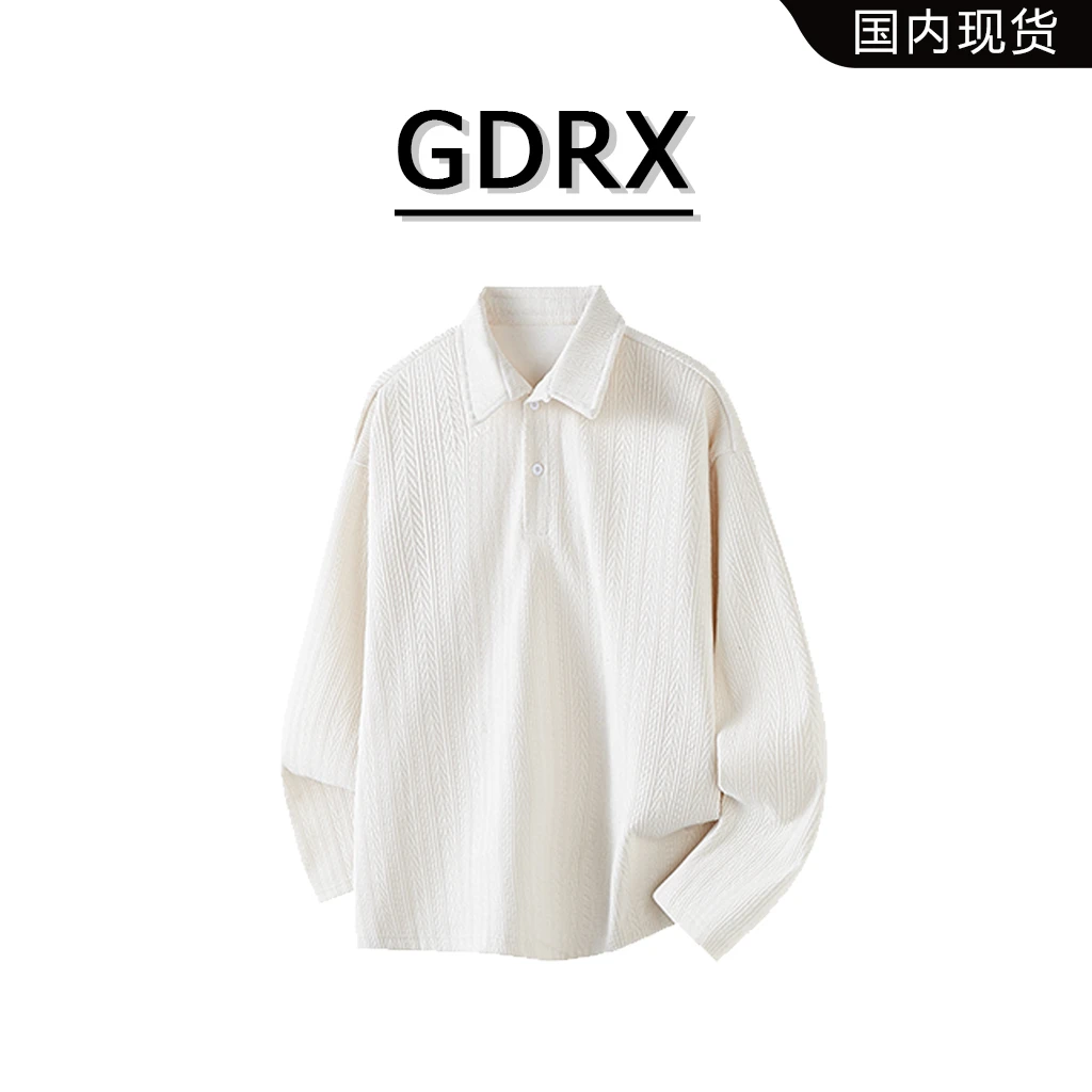 GDRX美式复古肌理长袖T恤2025秋季翻领纯色简约Polo领宽松上衣