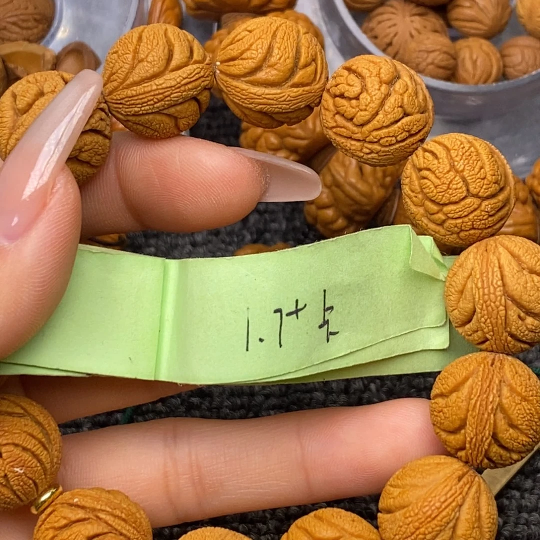 秦岭山脉龙纹桃核 15