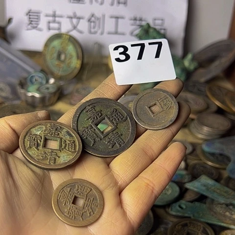 铜牛*复古文创工艺品