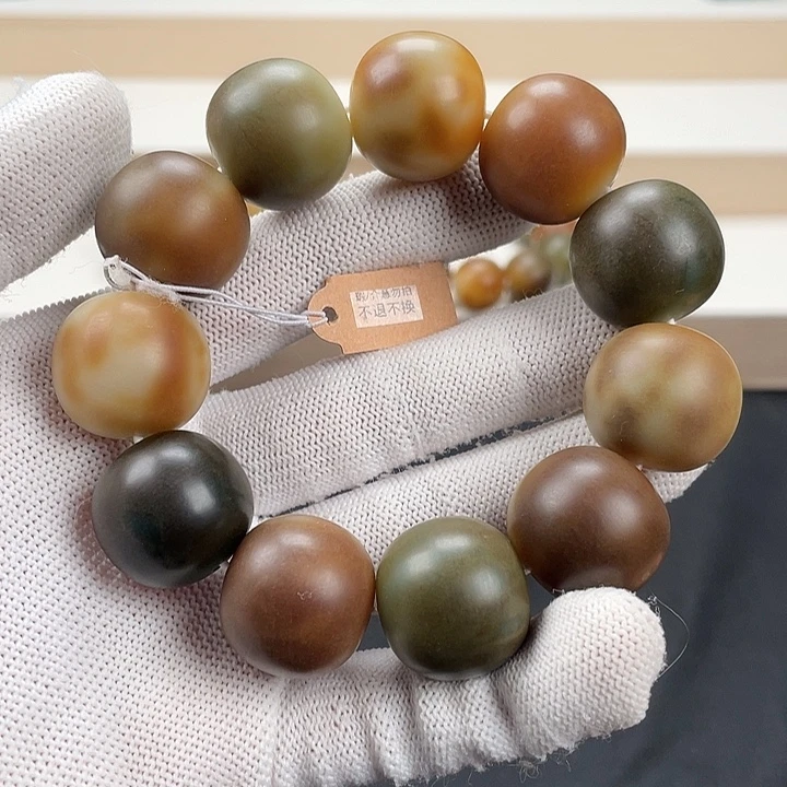 白玉菩提吊坠卡23老油料