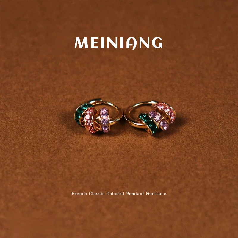 铜合金耳饰 【春和景明】法式经典彩色圈圈耳环女时尚百搭吊坠项链