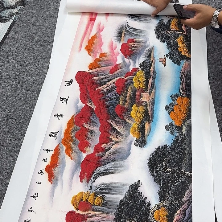 国画国画作品入选作品
