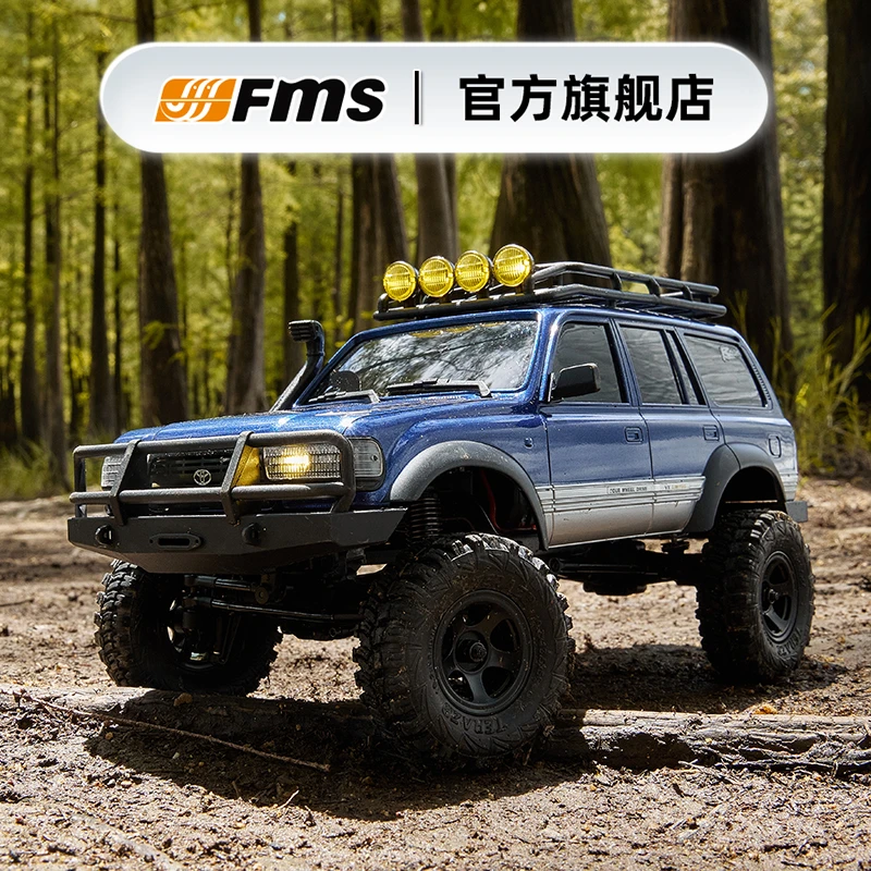 FMS 1/18 丰田LC80 FCX18 越野四驱RC攀爬车遥控电动仿真车模fms