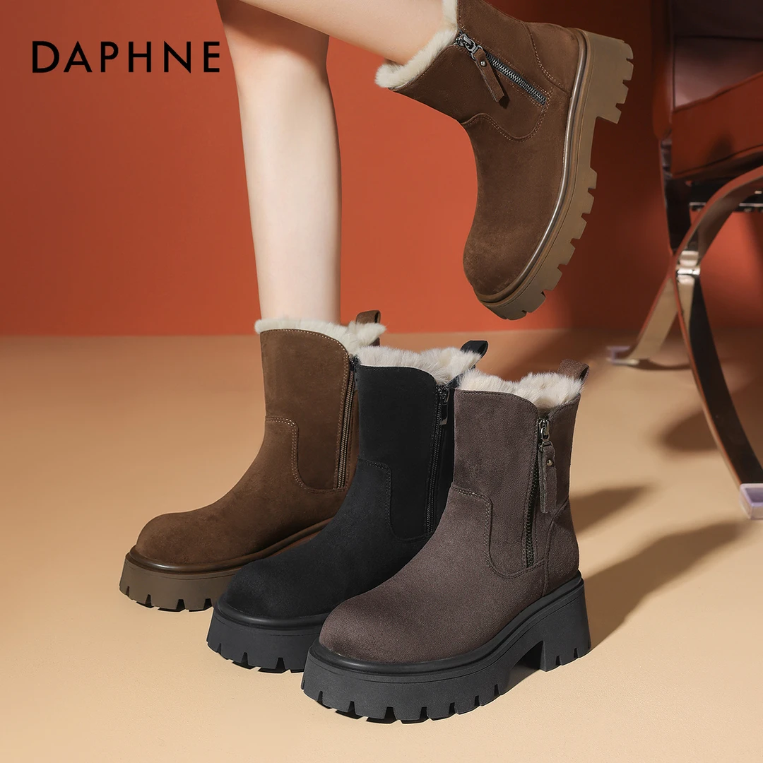 【宋茜代言】2025达芙妮加绒女靴秋冬新款时尚百搭休闲厚底雪地靴