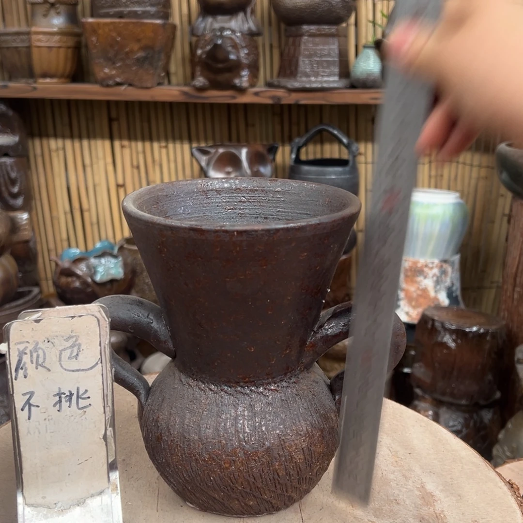 瑕疵34777777777777777
