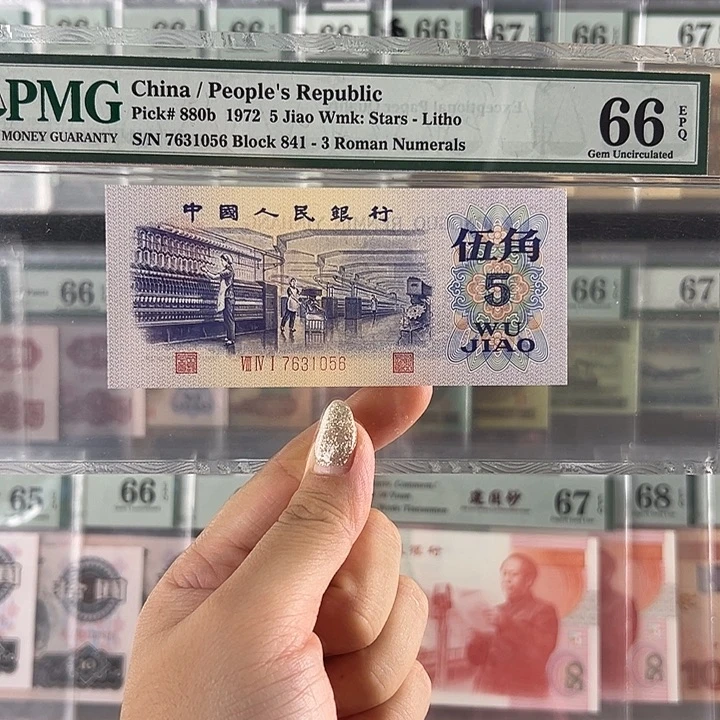 纺织平水福利包邮
