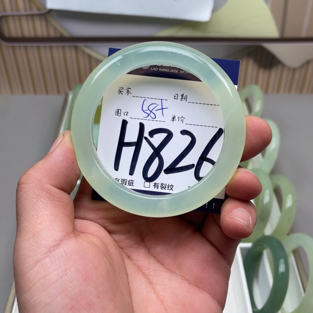 岫玉手镯手镯未镶嵌