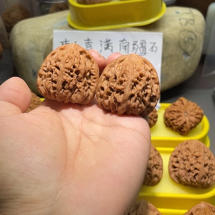 文玩核桃把件1号，41尺全品球疆