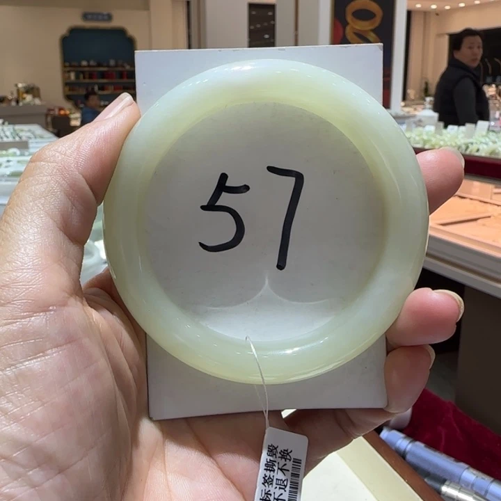 和田玉未镶嵌手镯776