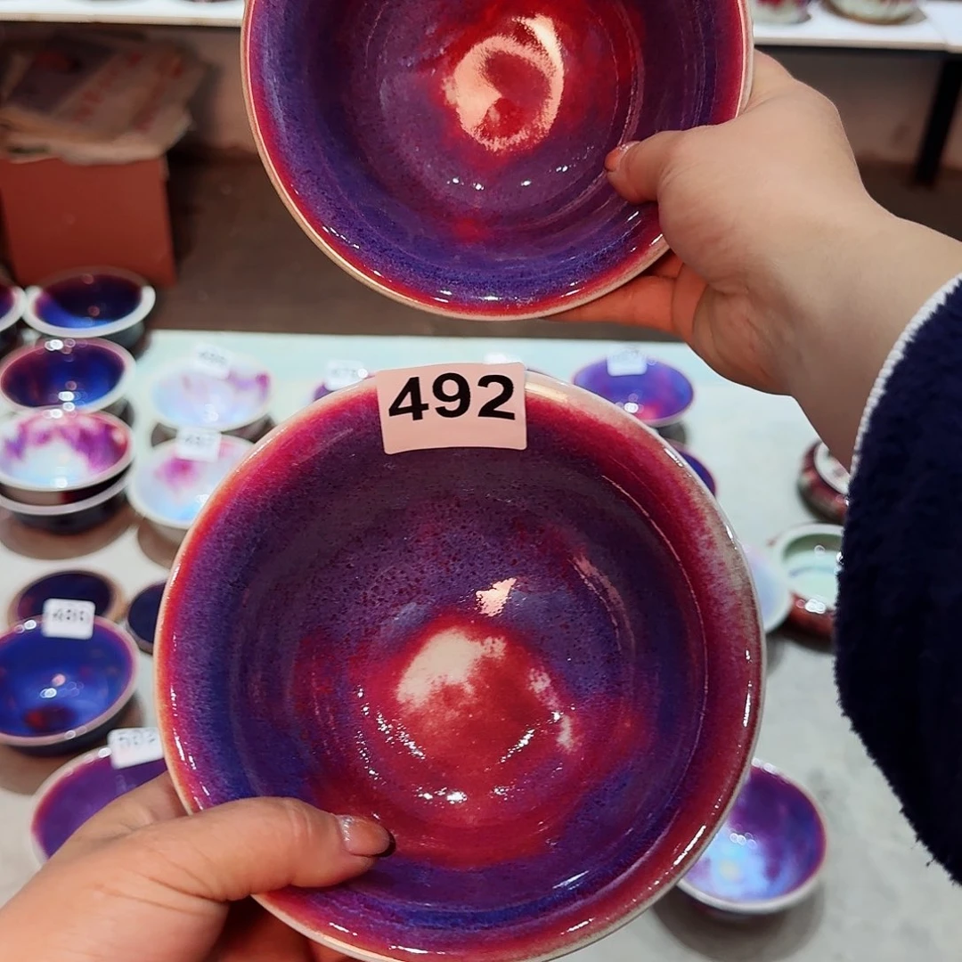 格***人钧瓷主人杯摆件工艺品