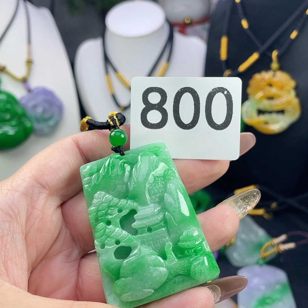 翡翠未镶嵌吊坠(赠链)