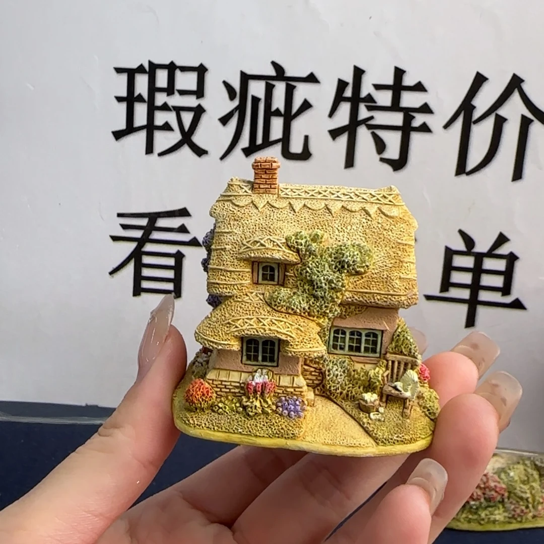 中古美物 利利普Lilliputlane