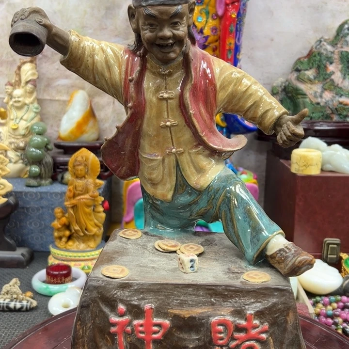 缸我是真心交朋友