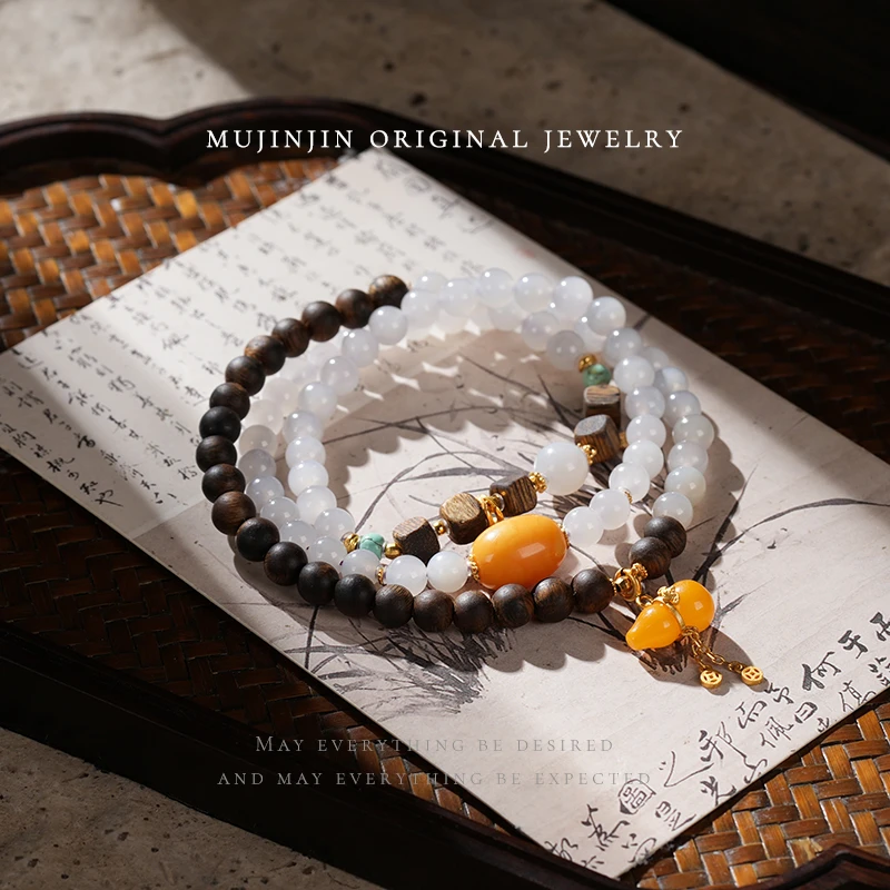 【木槿槿】天然烟紫和田玉多圈手链女款约6m轻奢国风百搭串珠手串