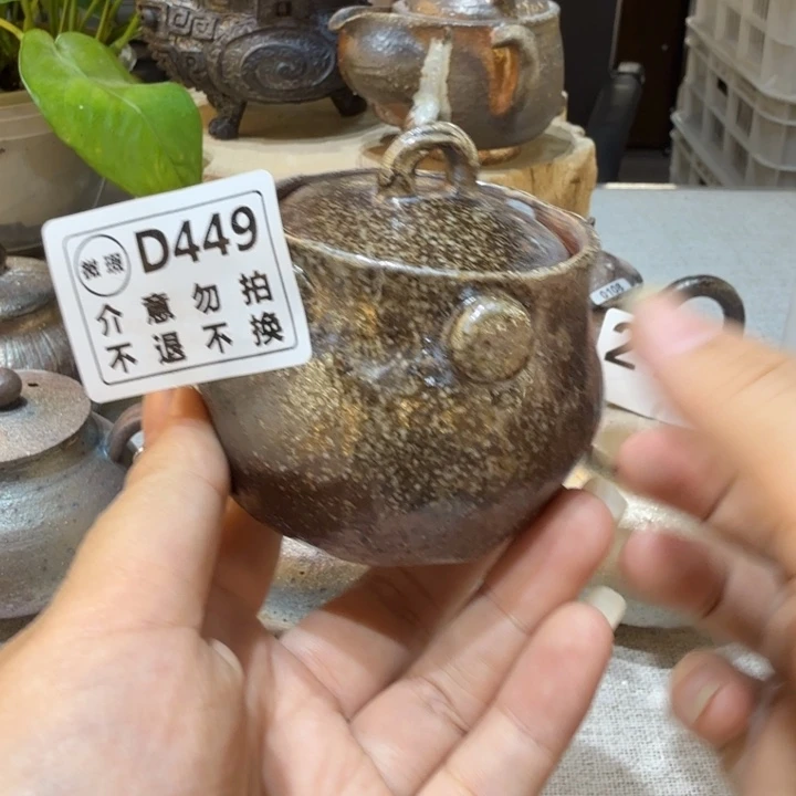 陶盘精品柴烧福利放漏